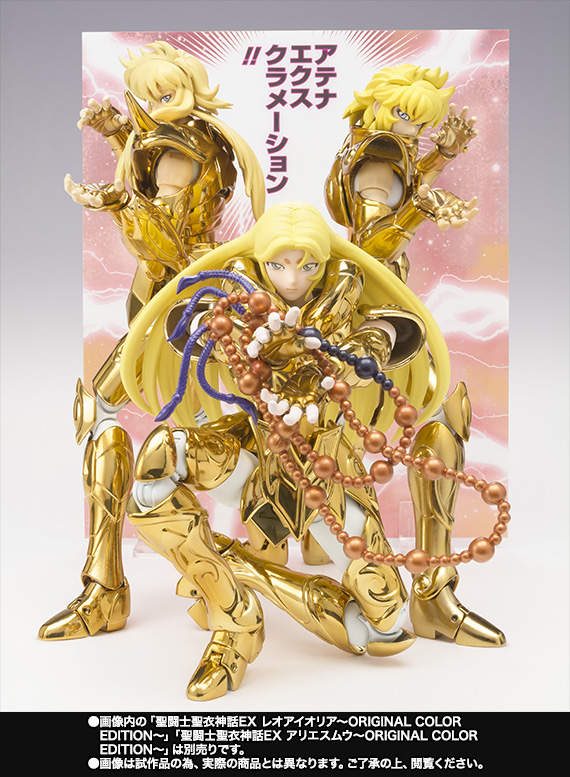 Saint Seiya Cloth Myth EX Scorpio Milo ORIGINAL COLOR EDITION