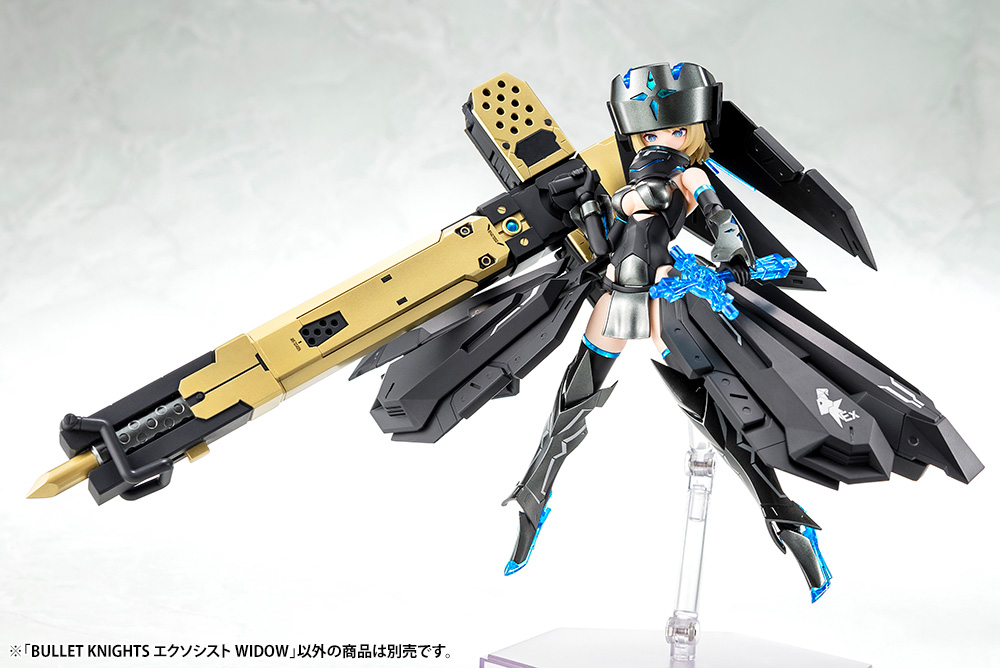 Bullet Knights Exorcist Widow (Plastic model)