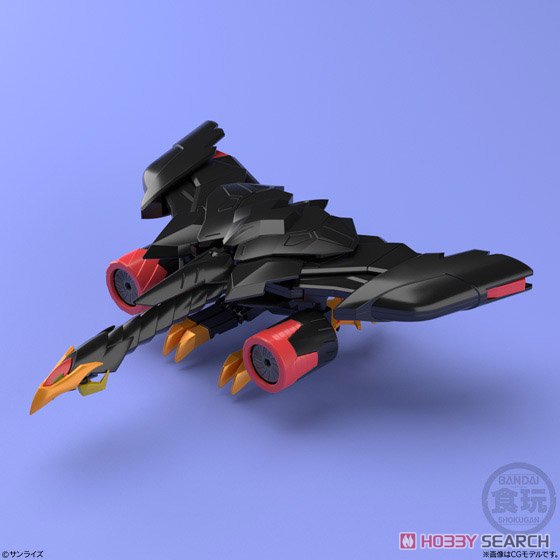 Super Mini Pla The King of Braves Gaogaigar 6 (Set of 4) (Shokugan)