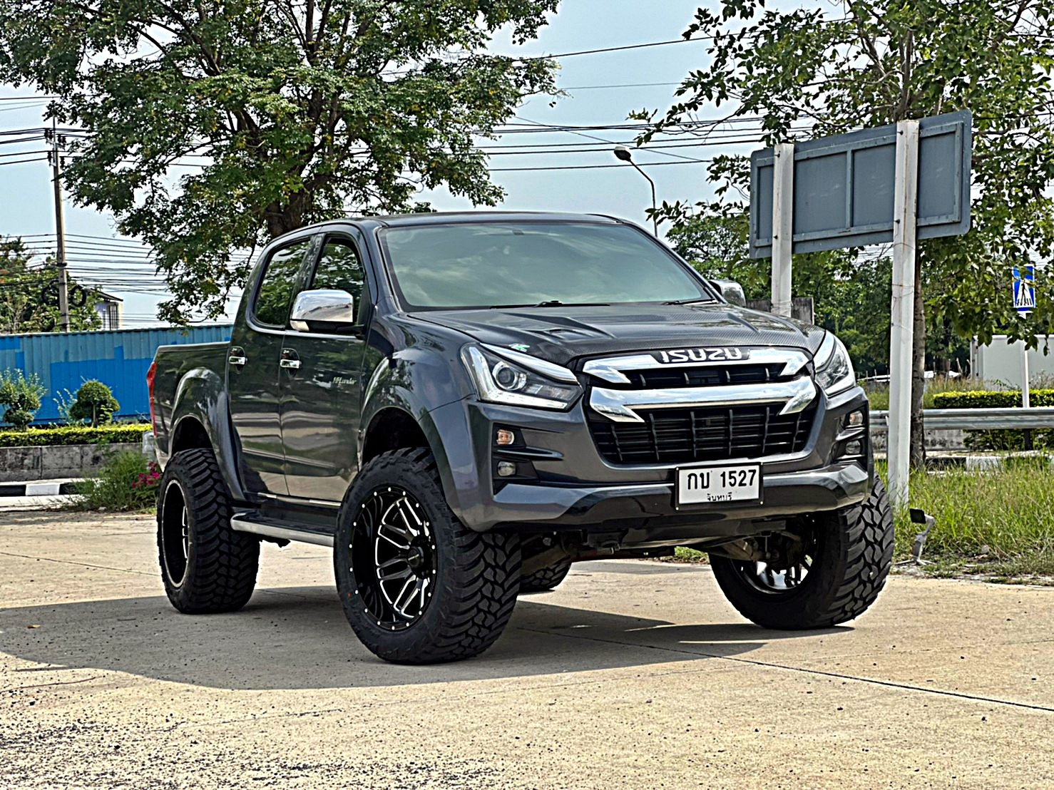 D_MAX_จองคิวมาจากจันทบุรี ทำทรงเมกาที่ STEP9