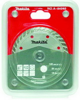 ใบตัดเพชร "MAKITA" 7" แห้ง (แผ่น)