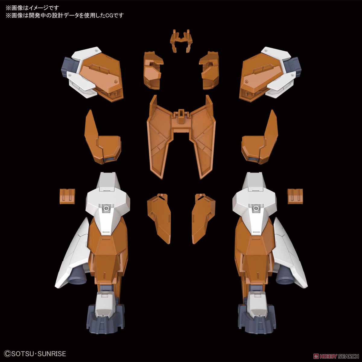 Saturnix Unit (HGBD:R) (Gundam Model Kits)