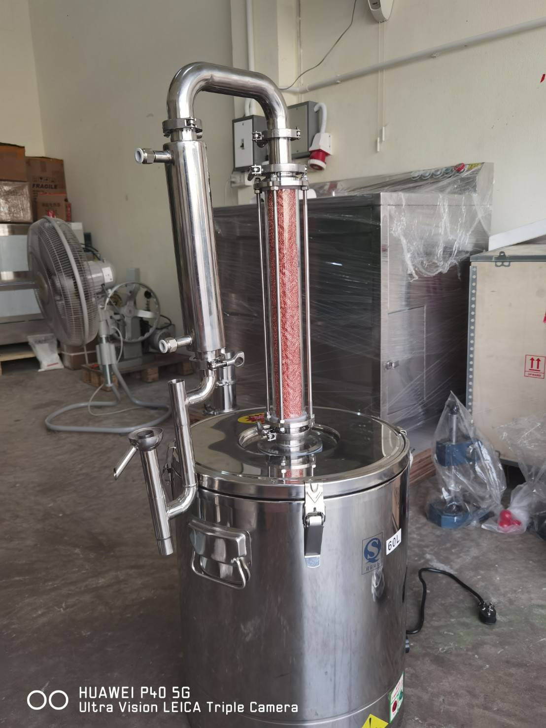 16593 yantai-06 เครื่องสกัด เครื่องกลั่นไฟฟ้า ทองแดง ขนาด 60 ลิตร