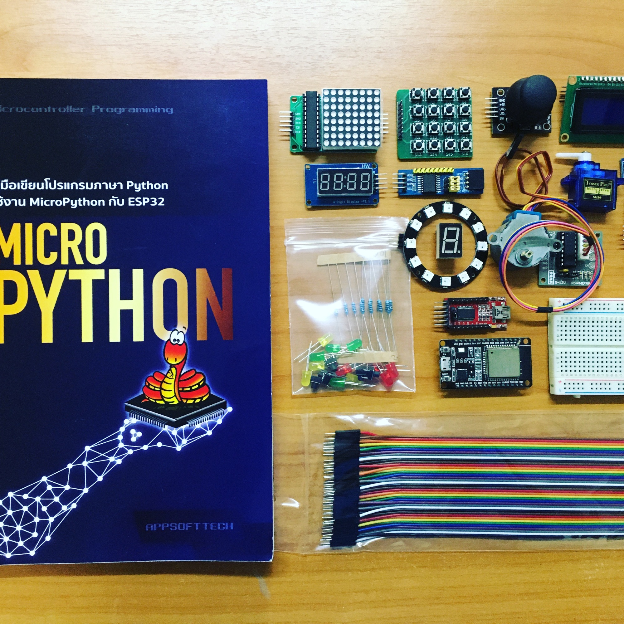 AppSoftTech ชุดทดลองESP32 สำหรับเรียนรู้ MicroPython จากAppSoftTechพร้อมหนังสือคู่มือฯ MicroPython
