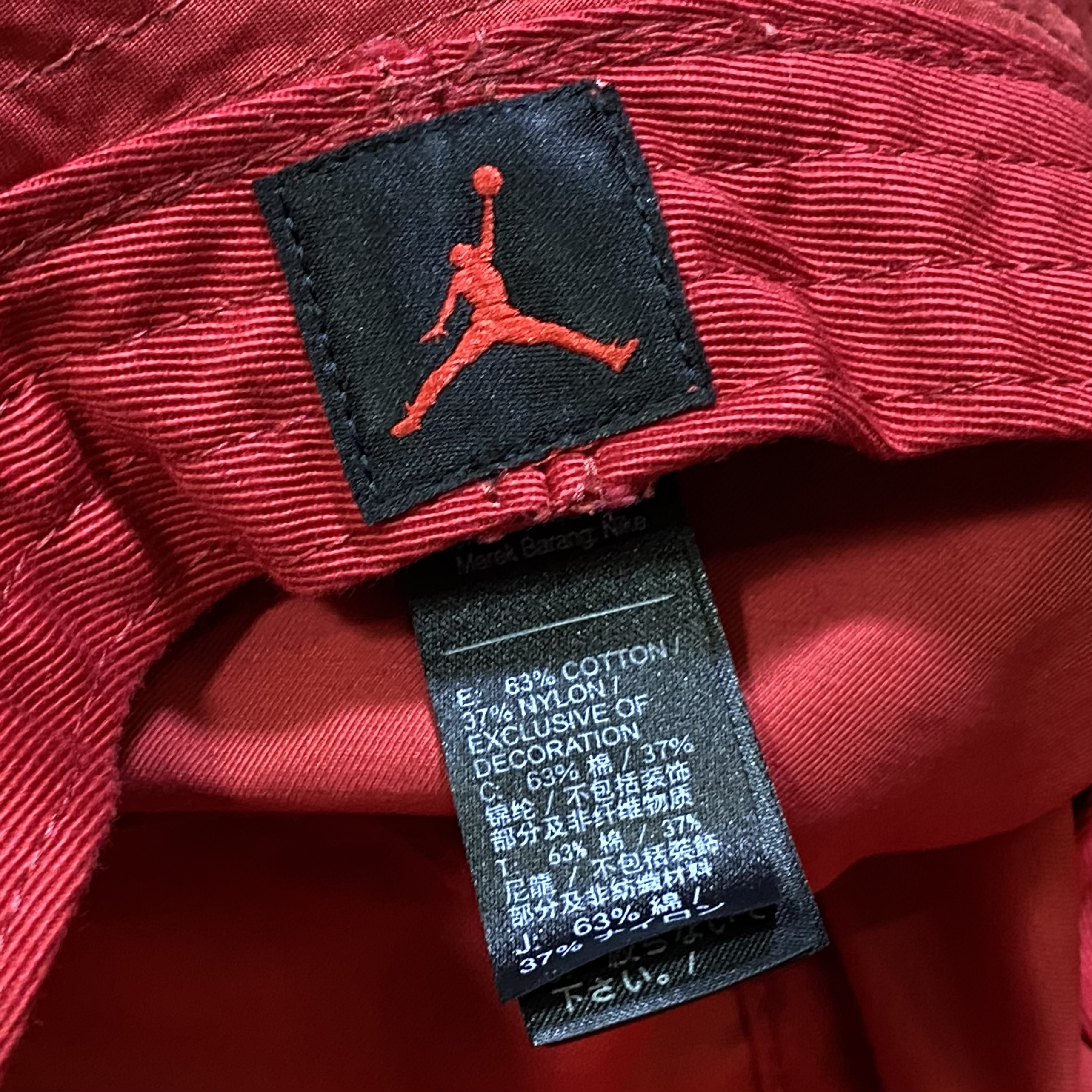 หมวกปีกรอบ Nike Jordan JumpMan Washed Bucket Hat ‘RED’ (S,M,L)