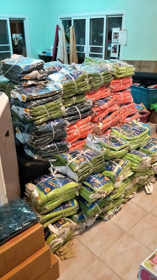 ชุดกันฝน