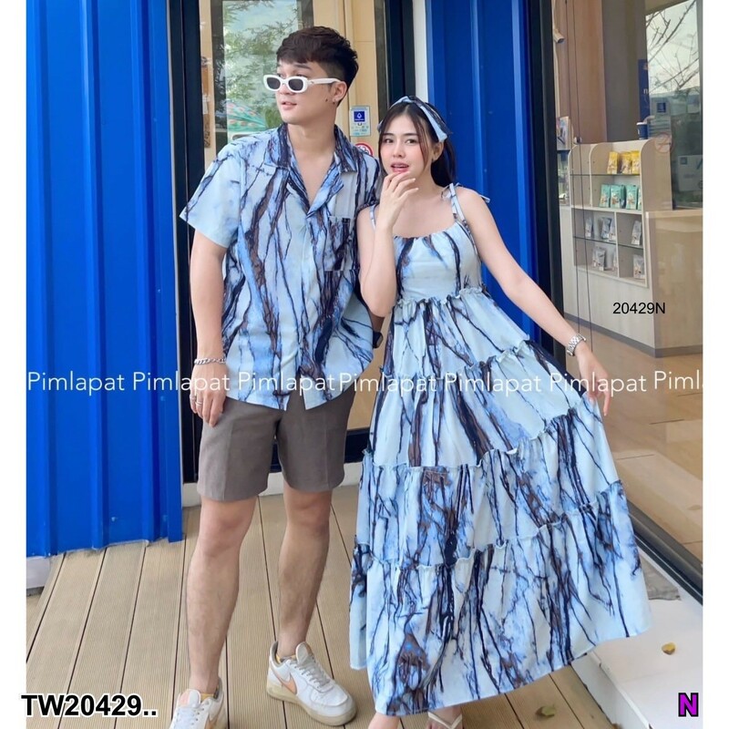 ชุดเซตคู่รัก setเดรสกับเสื้อ