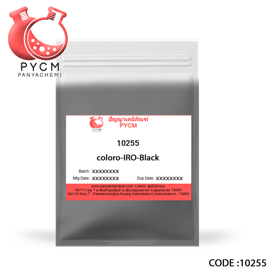 🌈10255 coloro-IRO-Black (สีดำ CI77499)
