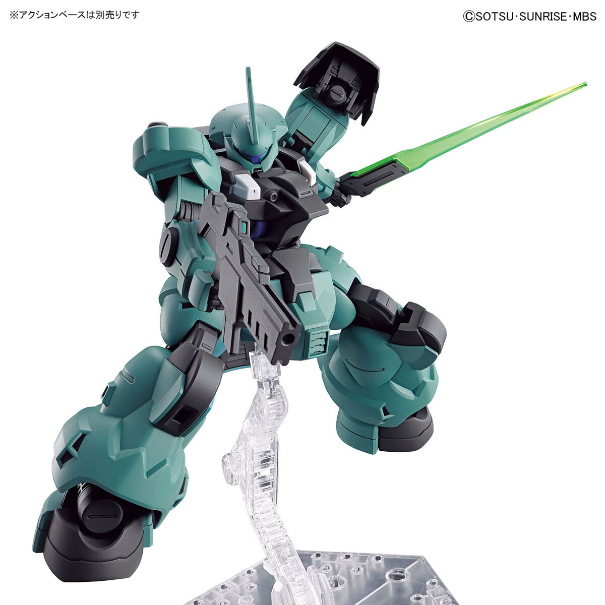HG 1/144 Mobile Suit Gundam The Witch from Mercury LAUDA'S DILANZA
