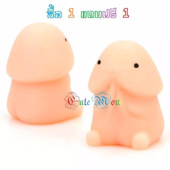 Moni Moni Animal ซื้อ 1 แถม 1 โมนิของแท้ส่งฟรี ตัวนุ่มนิ่ม ตัวการ์ตูนน่ารัก ใช้บีบเล่นคลายเครียด ของเล่นใหม่จากญี่ปุ่น เหมาะสำหรับเล่นเอง ซื้อฝากเพื่อน หรือให้เป็นของขวัญเพื่อนในโอกาสต่างๆ เล่นได้ทั้งผู้ชายและผู้หญิง
