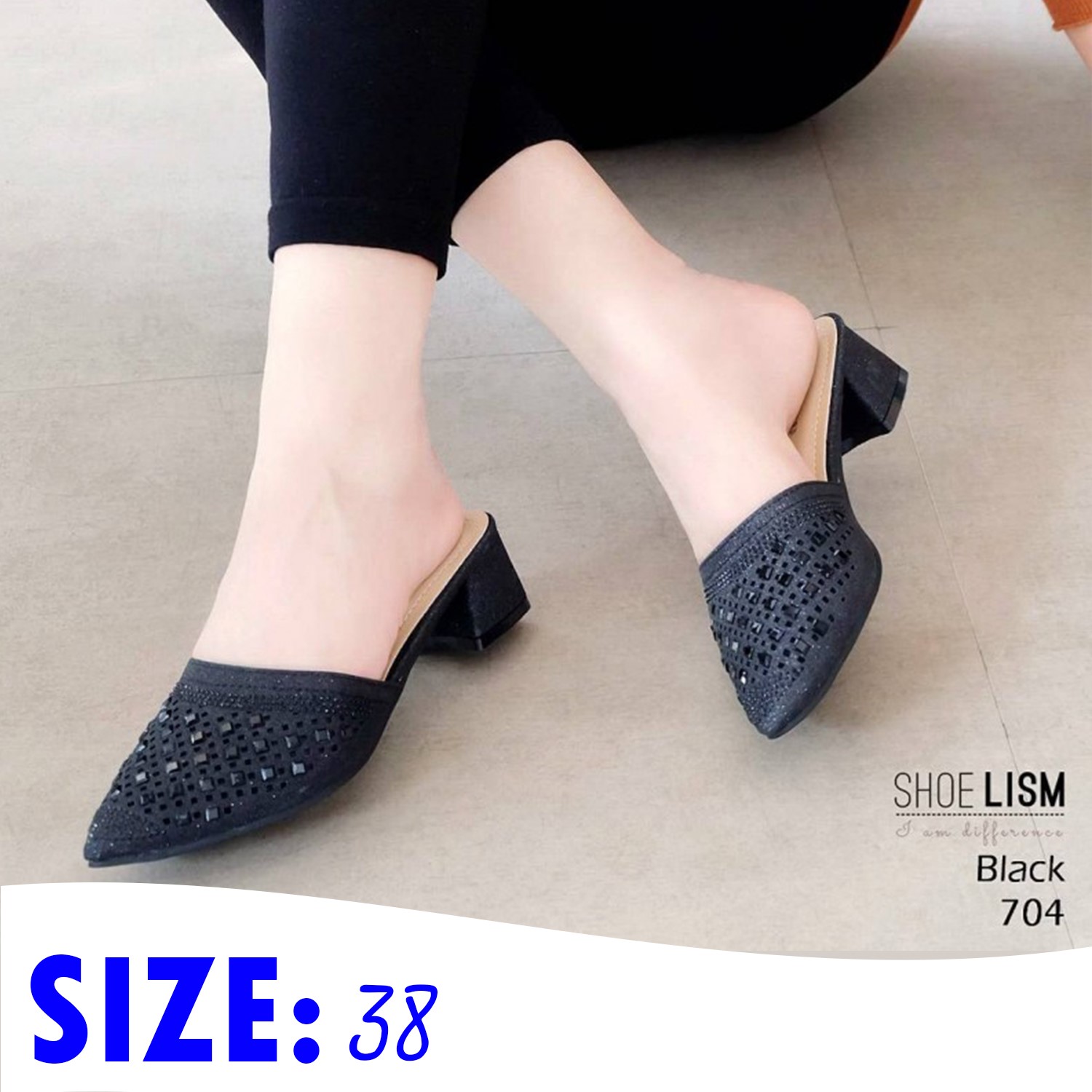 รองเท้าลดราคา