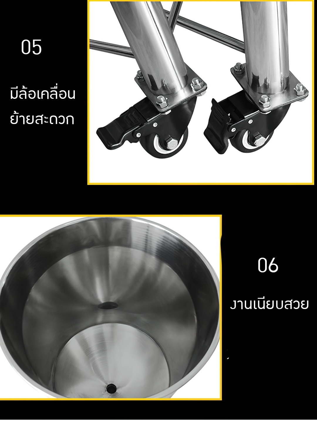17155 yantai ถังหมักสแตนเลส304 ทรงกรวย สำหรับไวน์ เบียร์ วิสกี้ + พร้อมล้อ Fermentation Tank