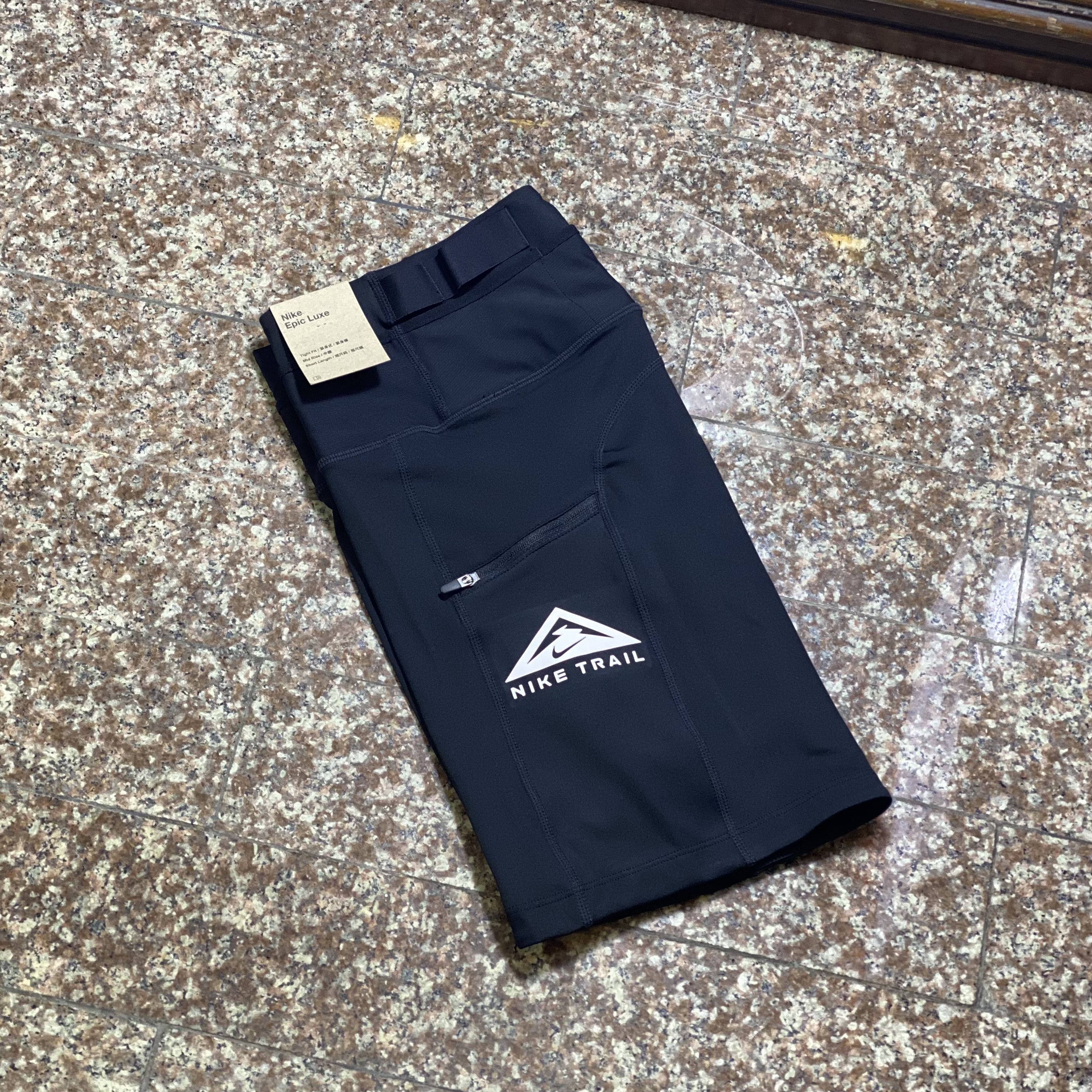 กางเกงวิ่ง Nike Epic Luxe ‘TRAIL’ Compression Shorts (S)