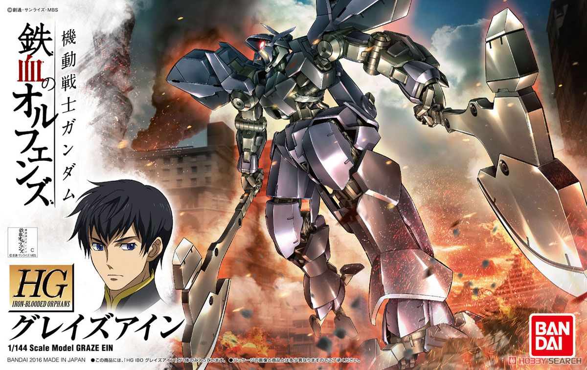 Graze Ein (HG)