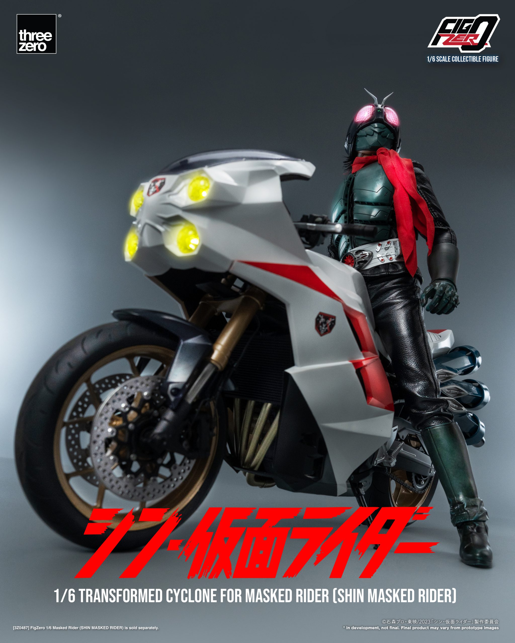 SHIN MASKED RIDER FigZero 1/6 Transformed Cyclone for Masked Rider (SHIN MASKED RIDER)