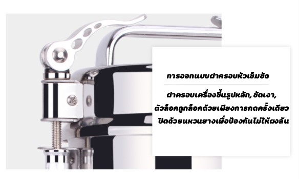 🌈12557 เครื่องบดผงละเอียด (grinder) 2400w (32000r/min) 800g 220v/50HZ