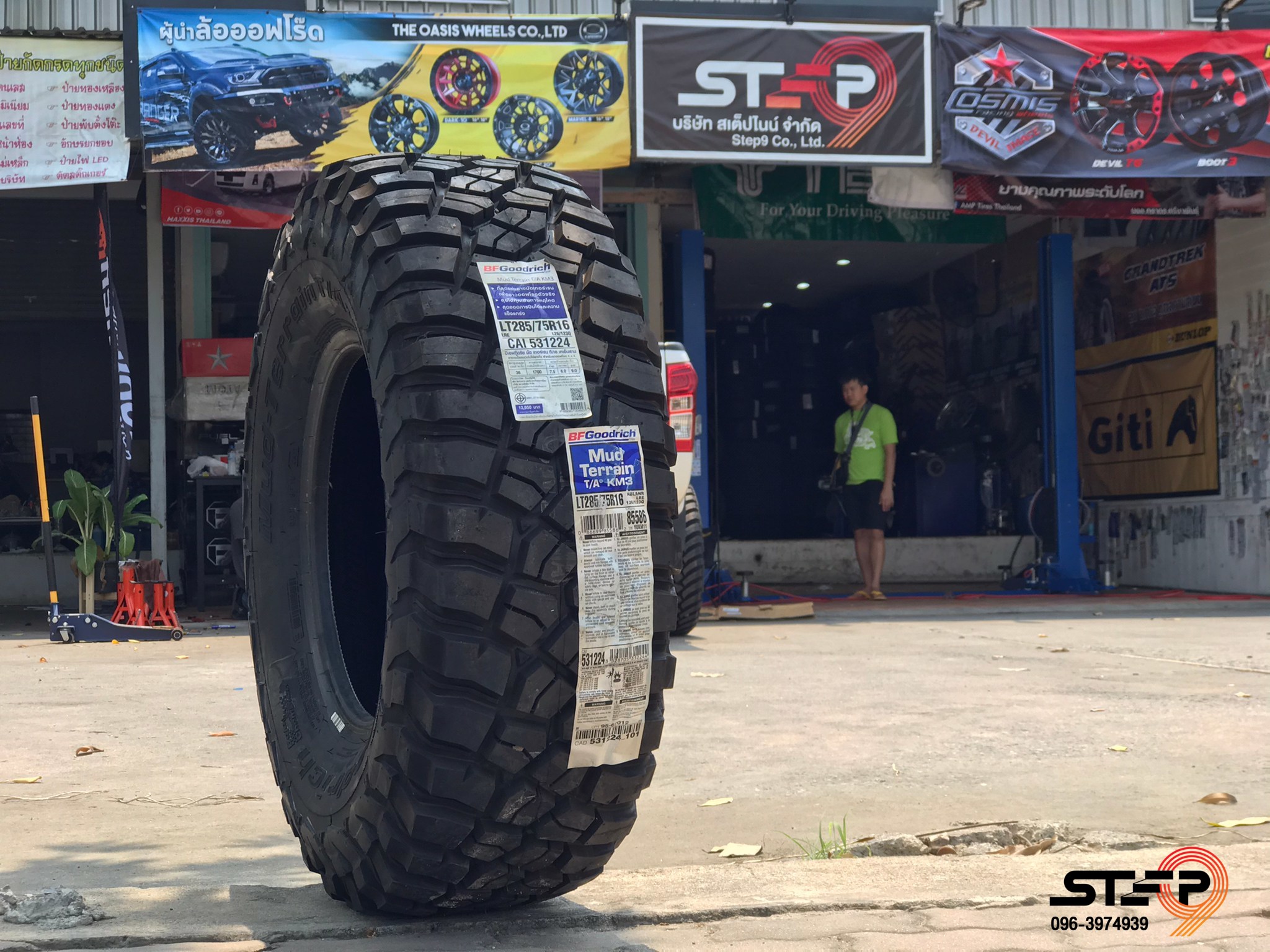 BF GOODRICH KM3 285/75-16 ราคาถูก ต้อง STEP9 เท่านั้น