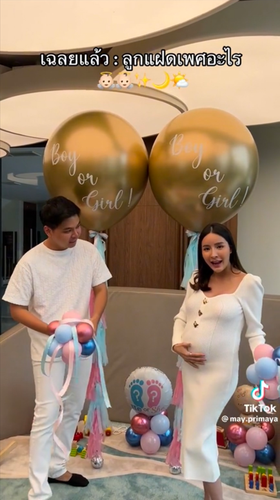 เซทลูกโป่งทายเพศ ลูกโป่งขนาด36นิ้ว สีทอง 2ใบ พร้อมเข็มเจาะ2อัน