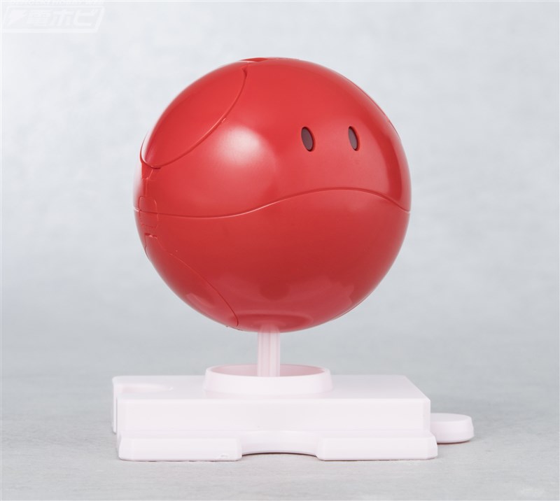 Haropla Haro [Diva Red]