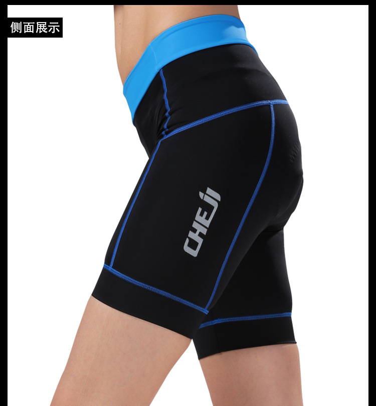 กางเกงจักรยานผู้หญิงขาสั้น CheJi แถบสี