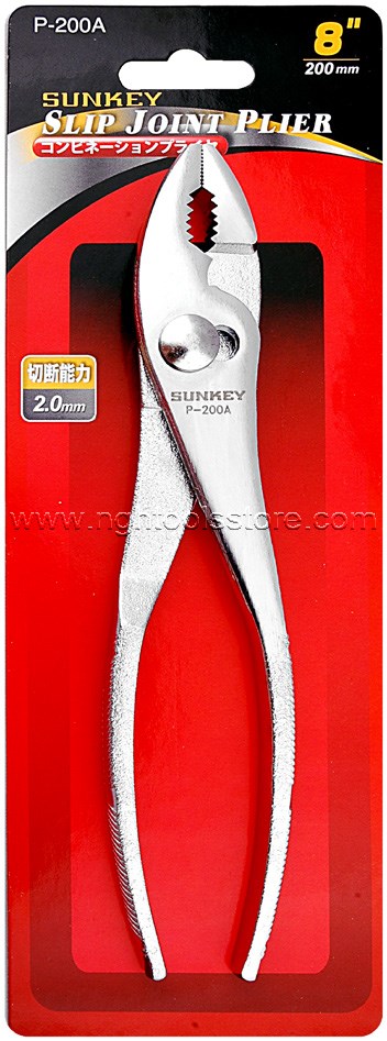 คีมปากขยายด้ามไม่หุ้ม SUNKEY