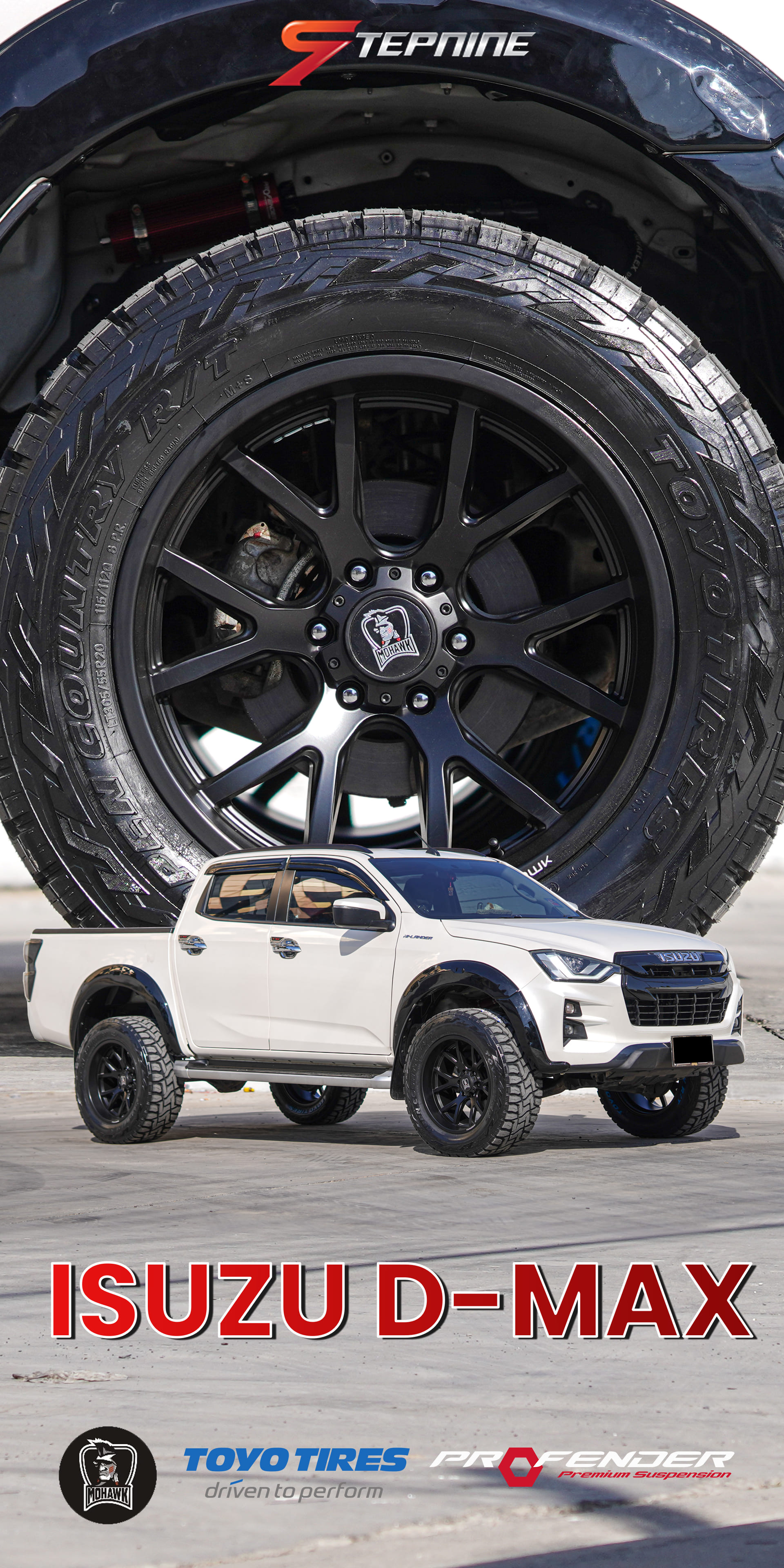 ISUZU D-MAX ทรงเมกา