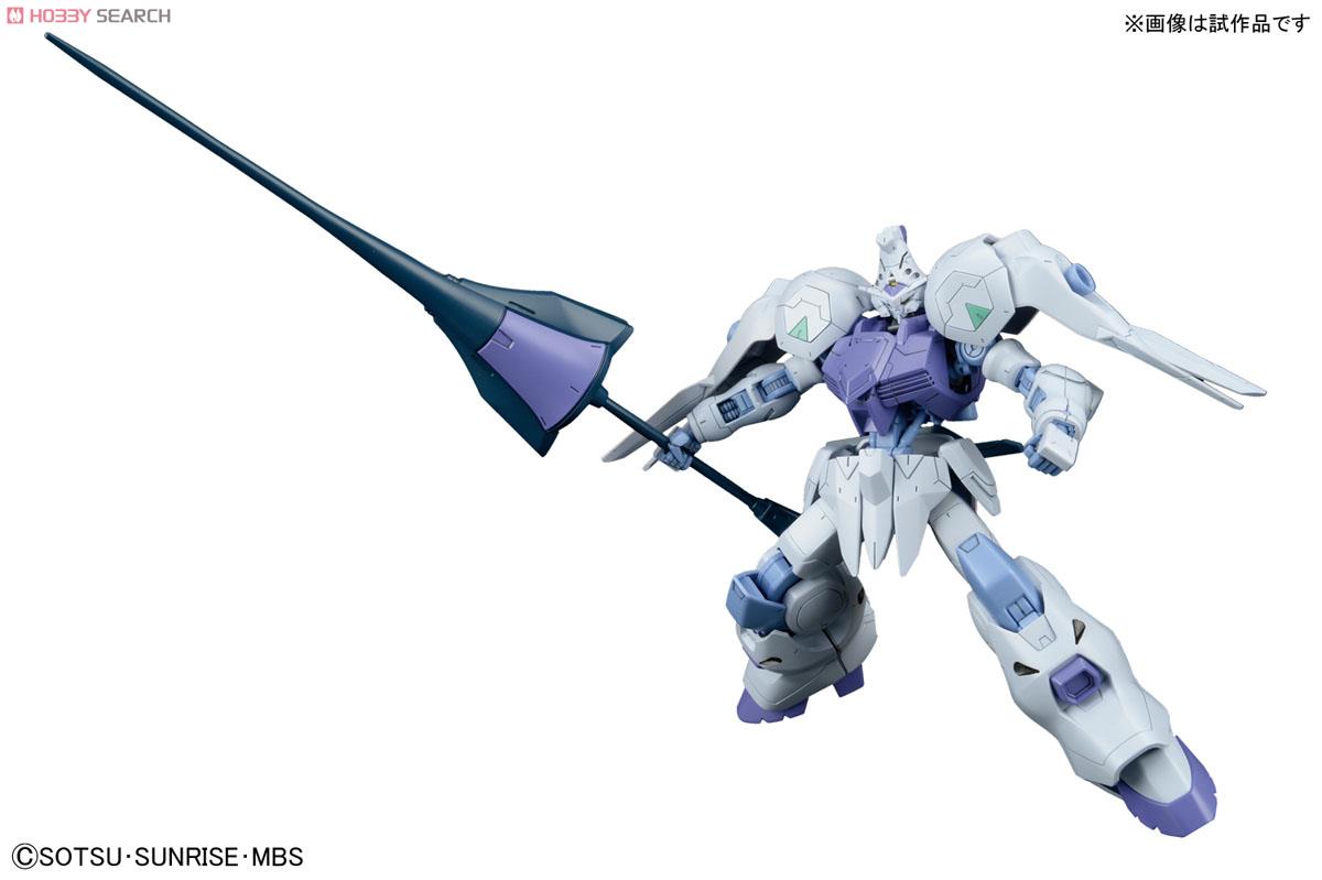 Gundam Kimaris (HG)