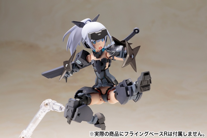 Frame Arms Girl Jinrai Indigo Ver. (Plastic model)