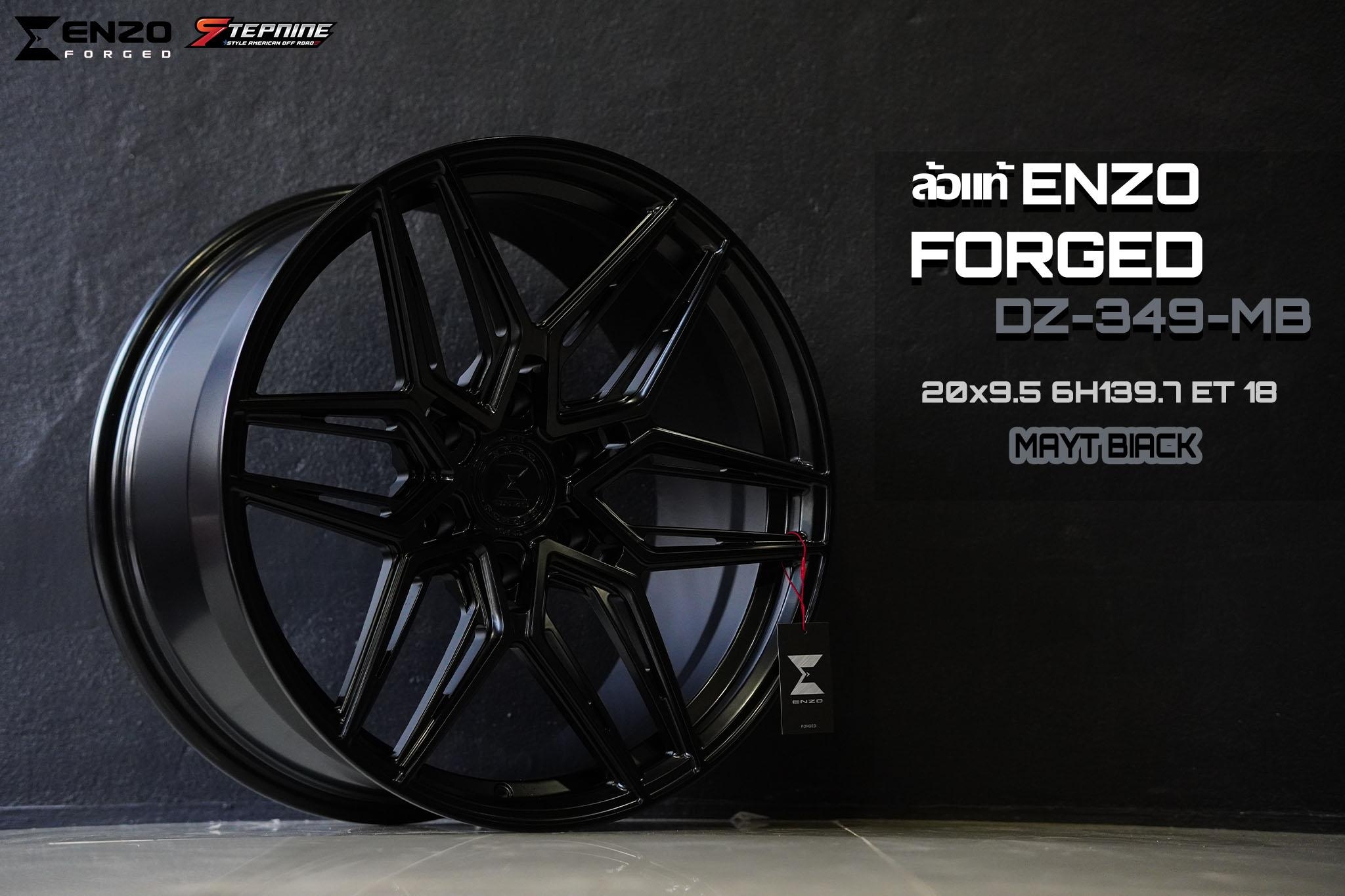 ล้อแท้ ENZO FORGED เบาสุด ลาย DZ349 FORGED ที่ STEP9