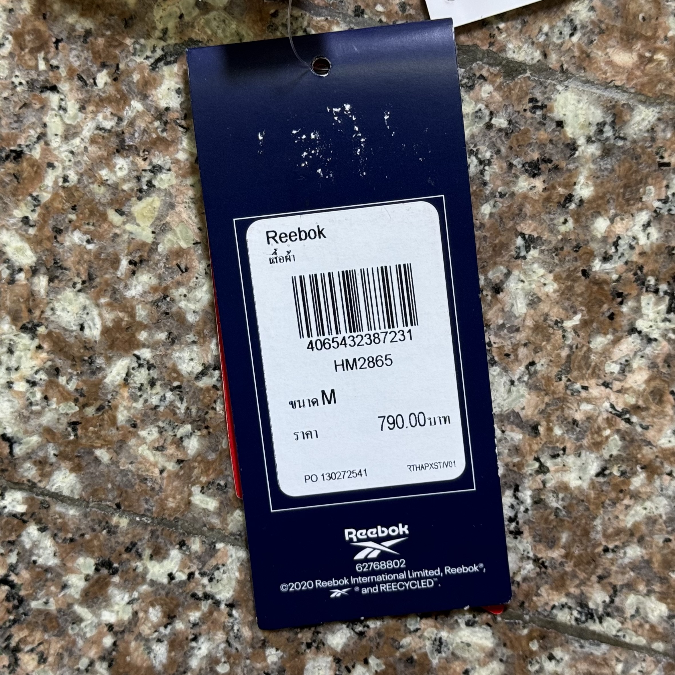 เสื้อวิ่ง Reebok Speedwick Tech Running Shirt (M)