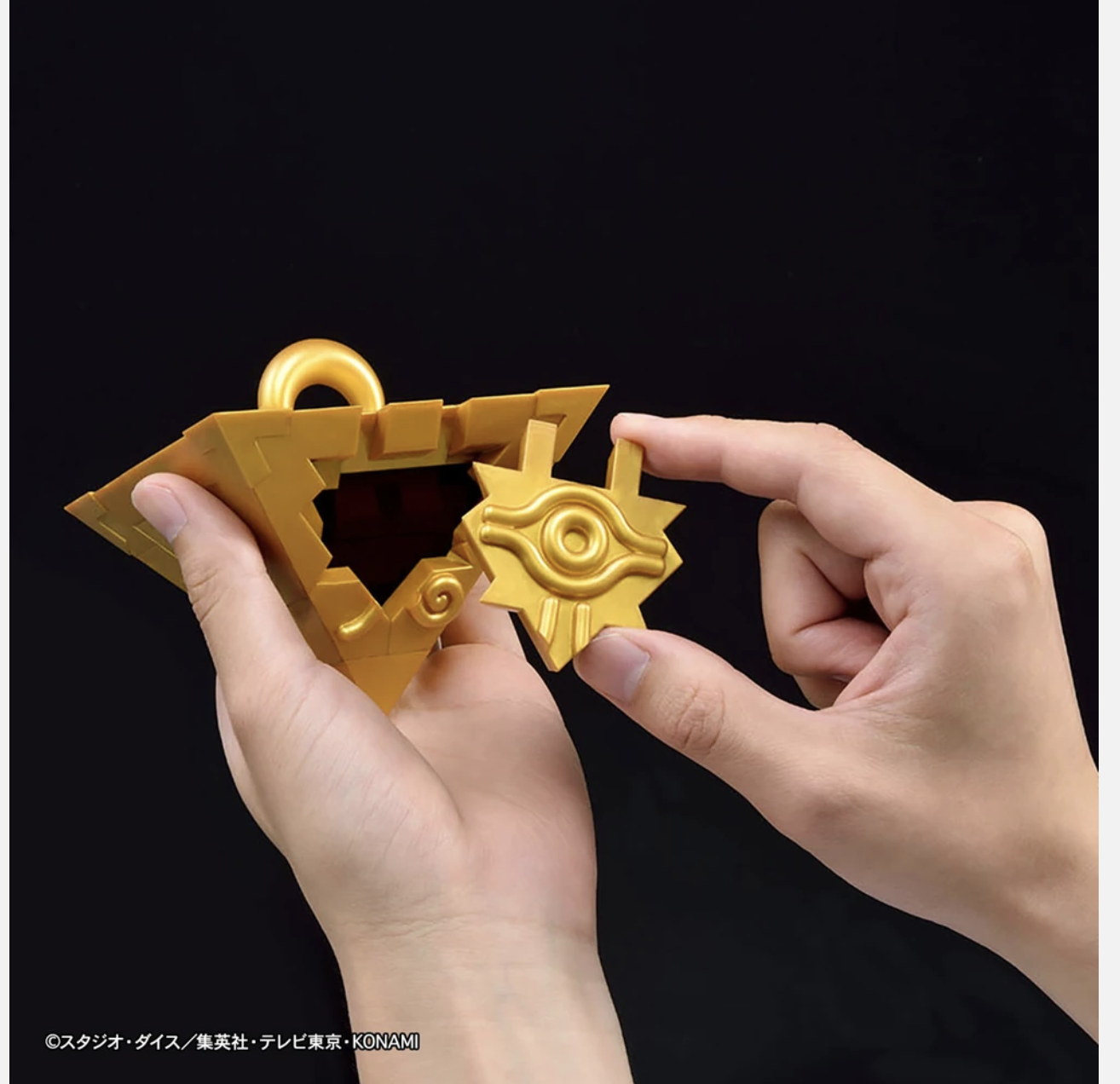 ULTIMAGEAR MILLENNIUM PUZZLE