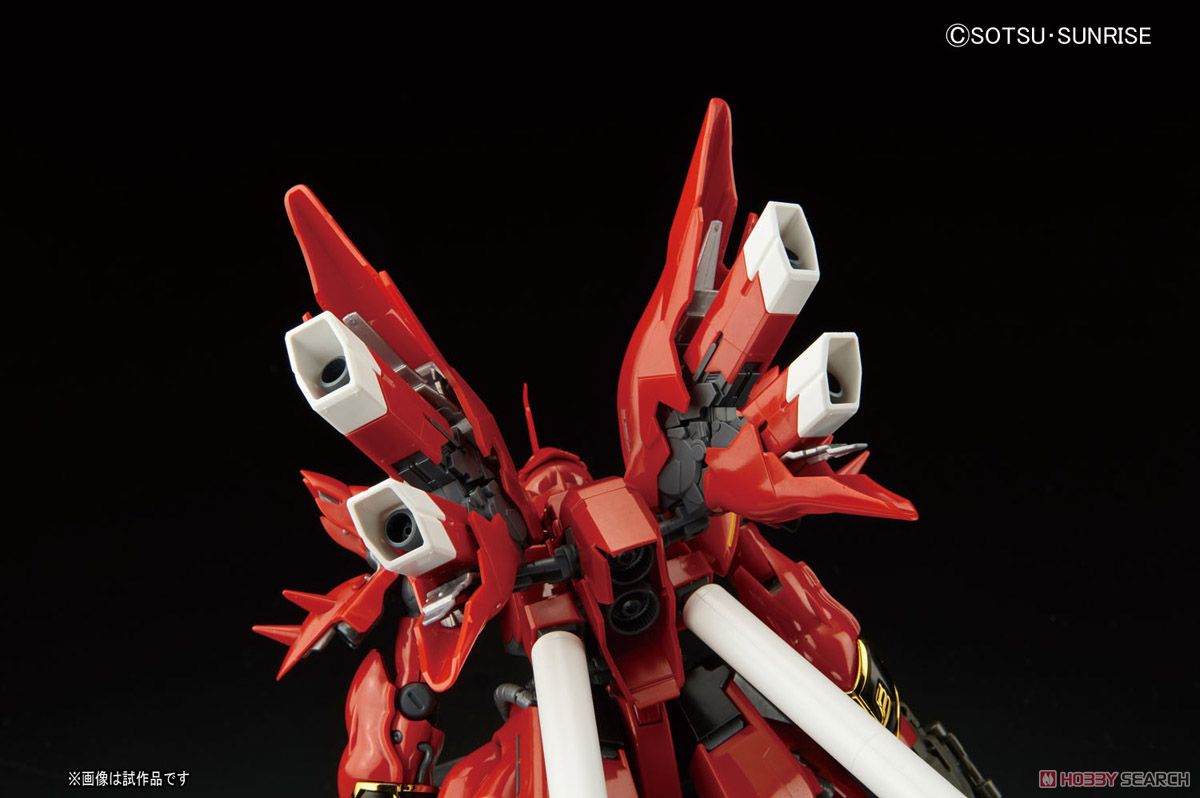 MSN-06S Sinanju (RG)