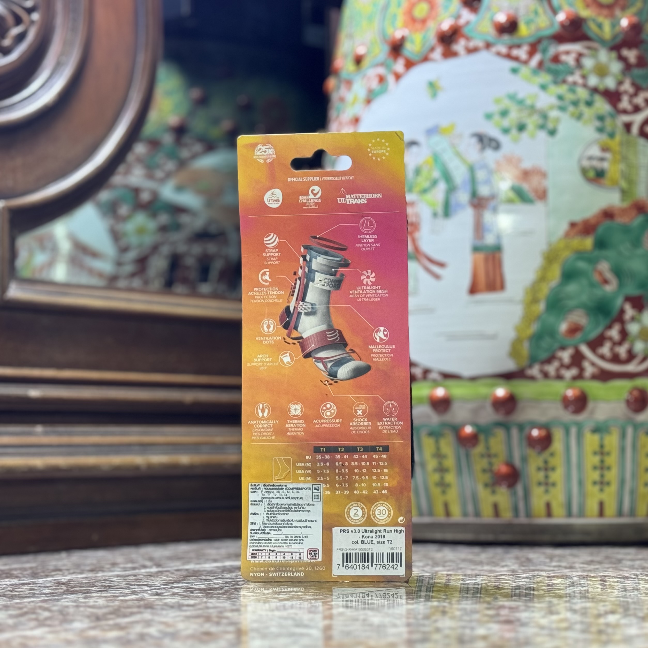 ถุงเท้าวิ่ง Compressport Pro Racing Socks Run High ‘LIMITED’ Kona (T1,T2,T4)