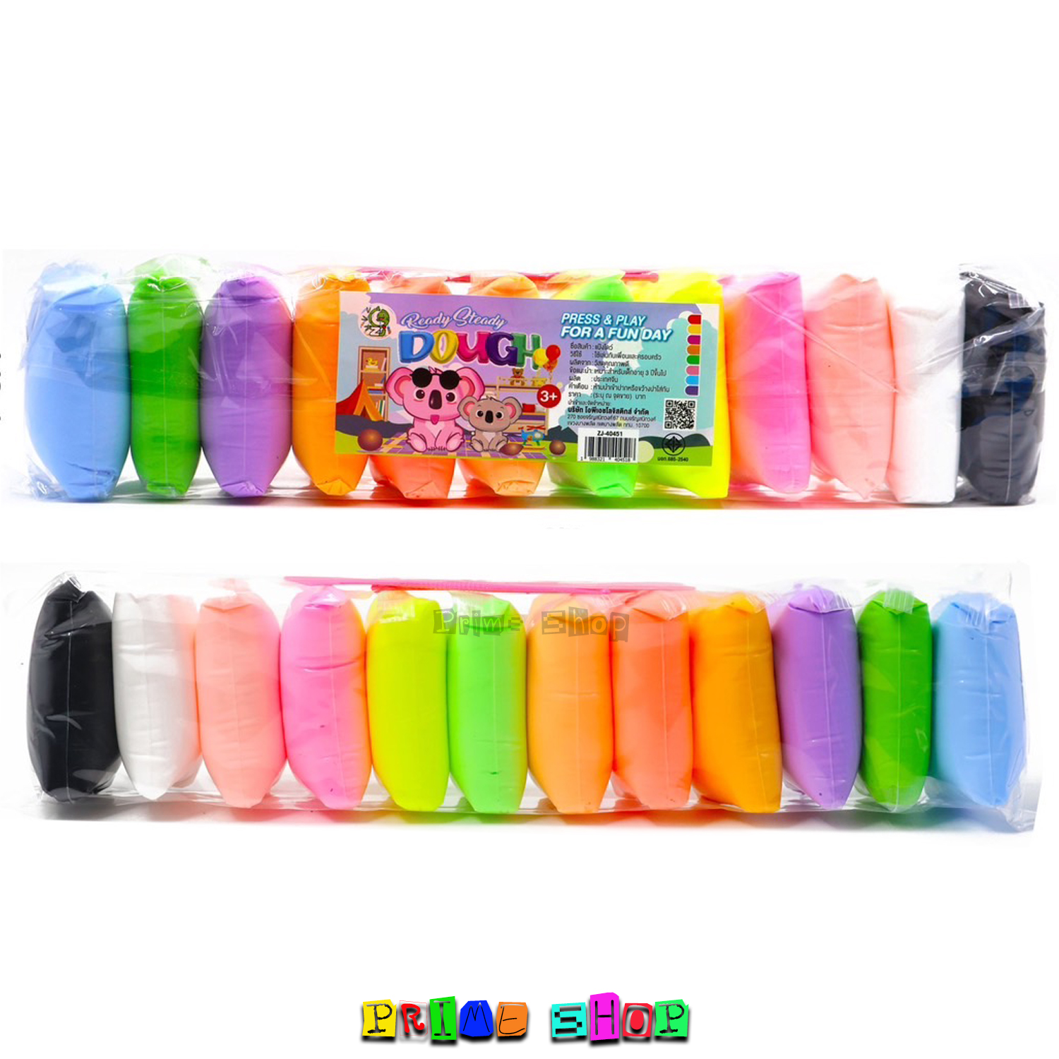 ดินเบา 12 สี โทนสีอ่อน ขนาด 15 กรัม