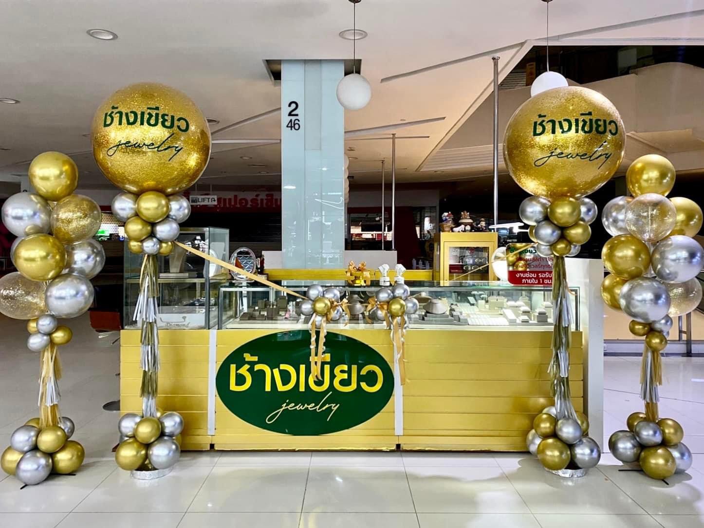 เสาตั้งลูกโป่งเปิดร้าน ขนาด36นิ้ว 2เสา พร้อมที่ตัดริบบิ้น โทนสีเงินทอง