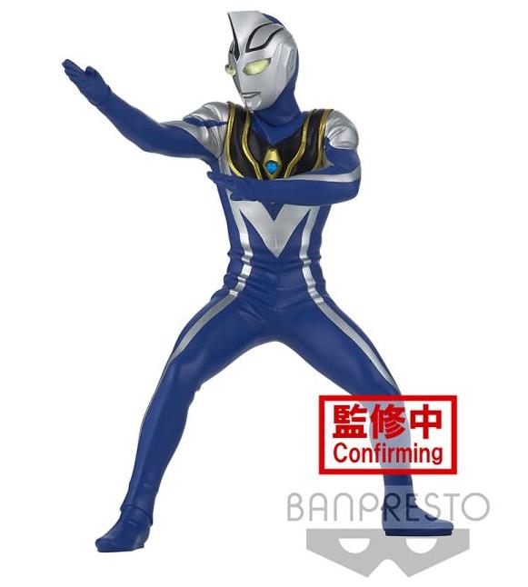 ULTRAMAN GAIA HERO S BRAVE STATUE FIGURE ULTRAMAN AGUL（V2）(VER.A)