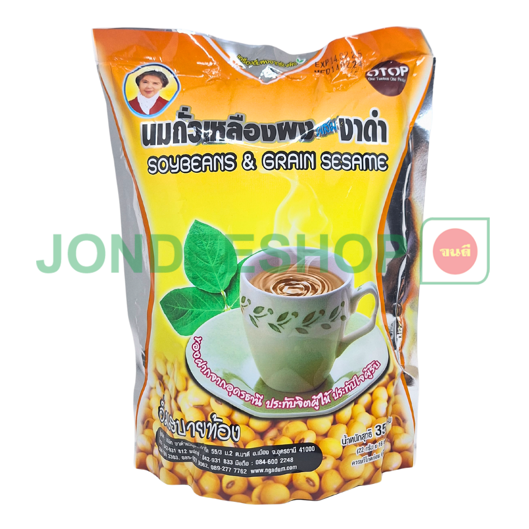 ถั่วเหลืองงาดำ แม่อุษา #8857200054430