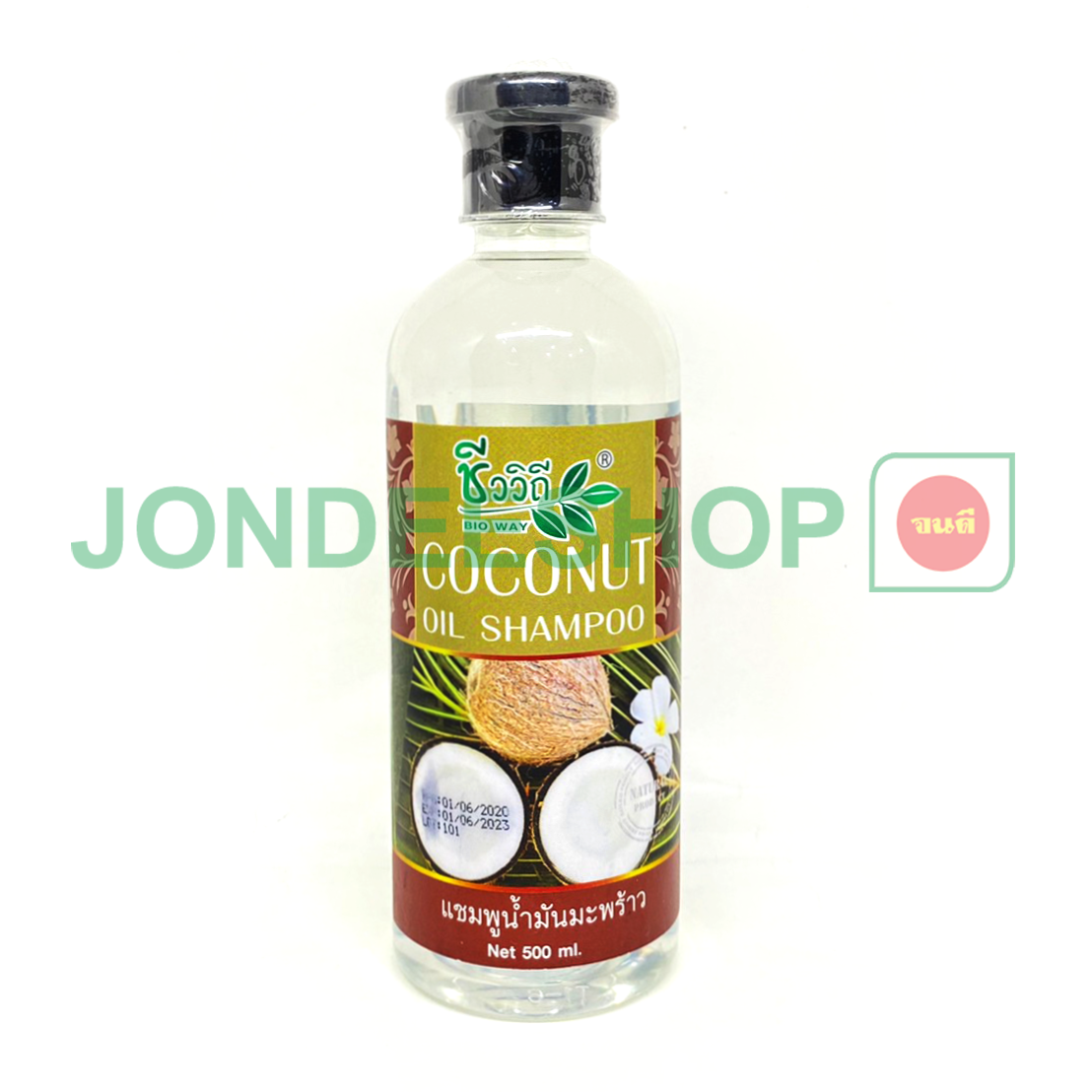 แชมพูมะพร้าว500มล.ชีววิถี #8858845319014