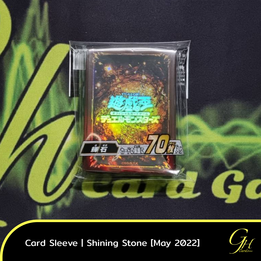 Yugioh [SLV2022-0501] Card Sleeve ลาย Shining Stone