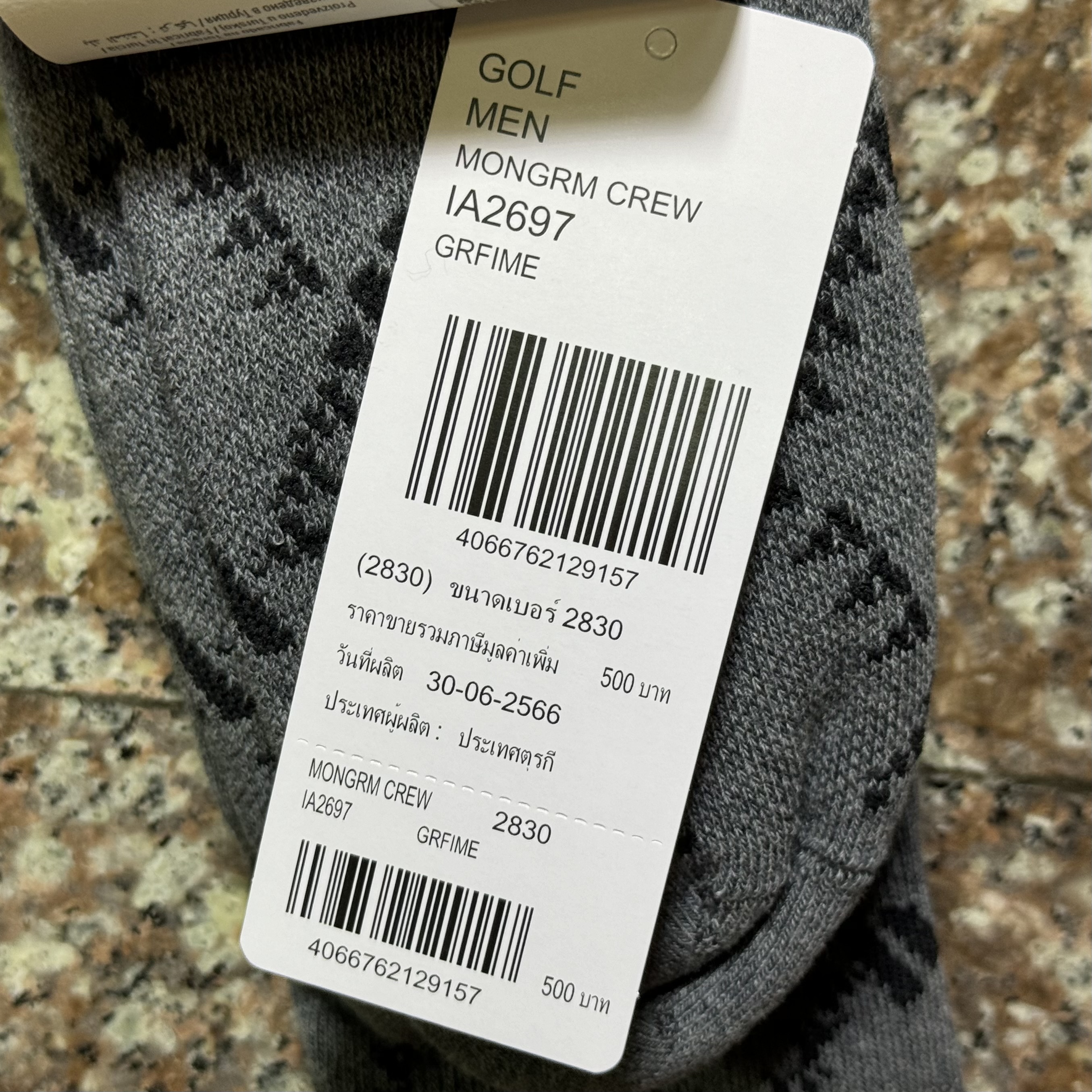 ถุงเท้า Adidas Monogram Crew Socks ‘Grey Five’ (M,L)