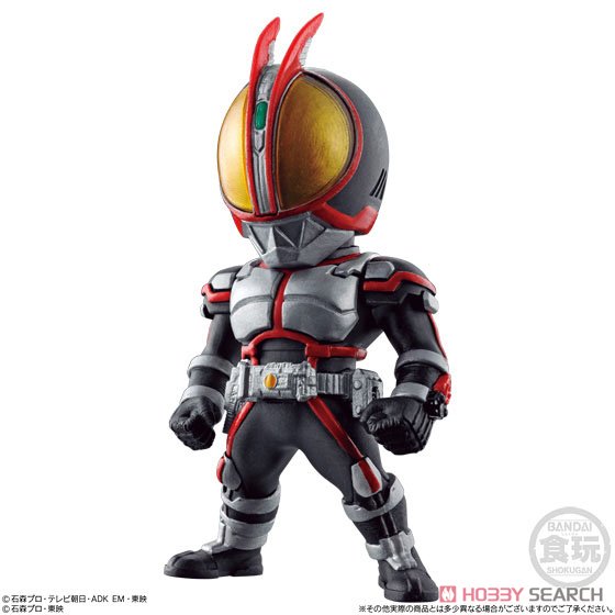 CONVERGE KAMEN RIDER 17