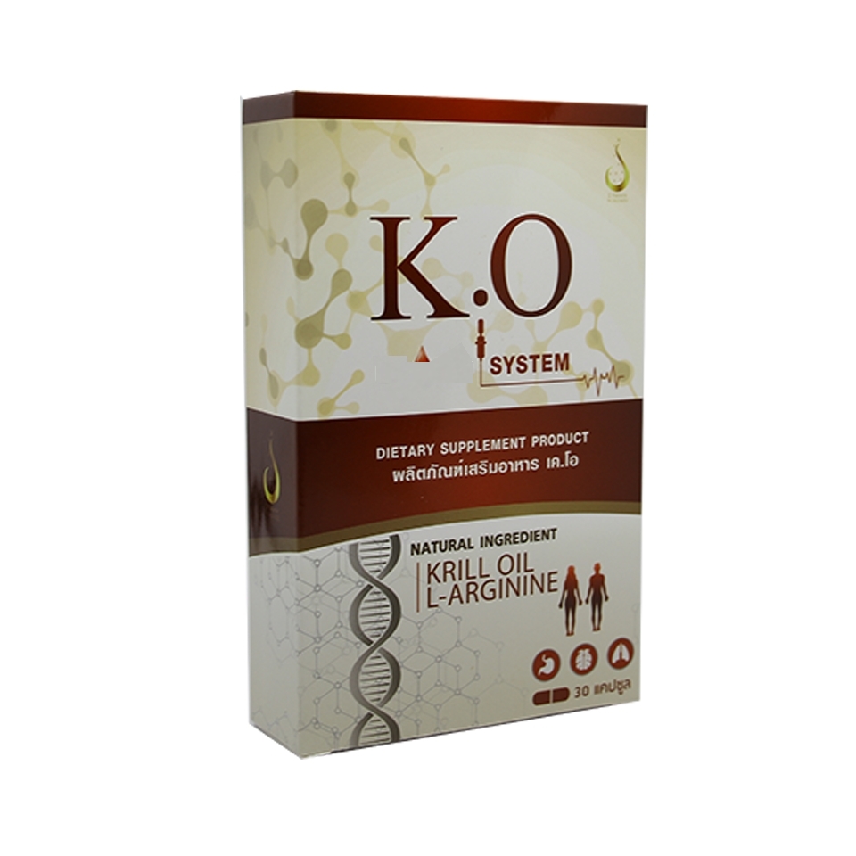 เคโอ (KO.) ผลิตภัณฑ์ดีท็อกเลือด ขจัดไขมันในเลือดและหลอดเลือด สร้างเม็ดเลือดชุดใหม่ที่แข็งแรง