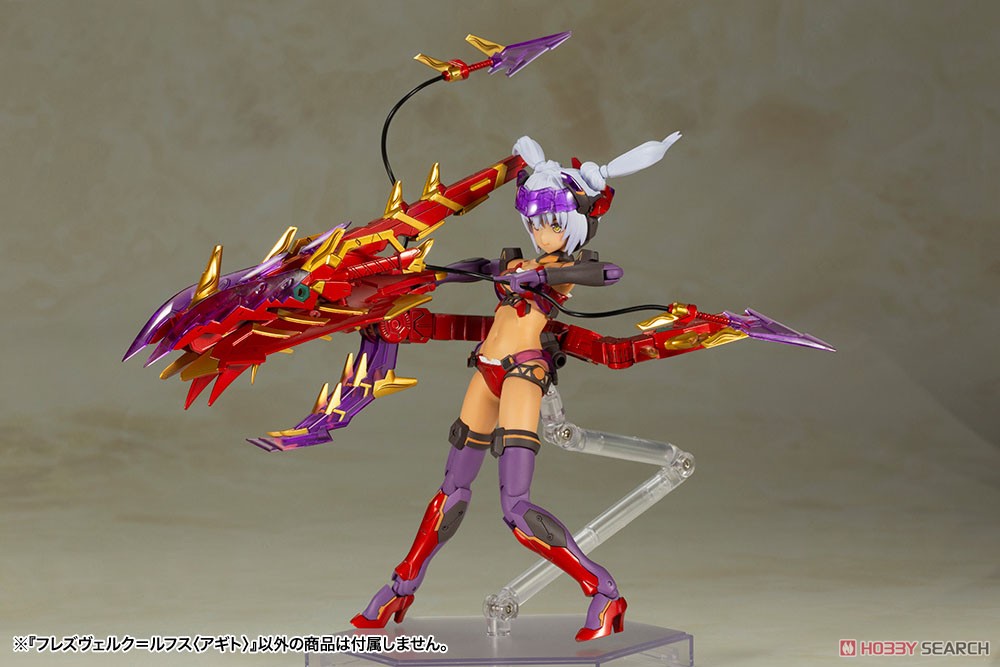 Frame Arms Girl Hresvelgr Rufus (Agito) (Plastic model)