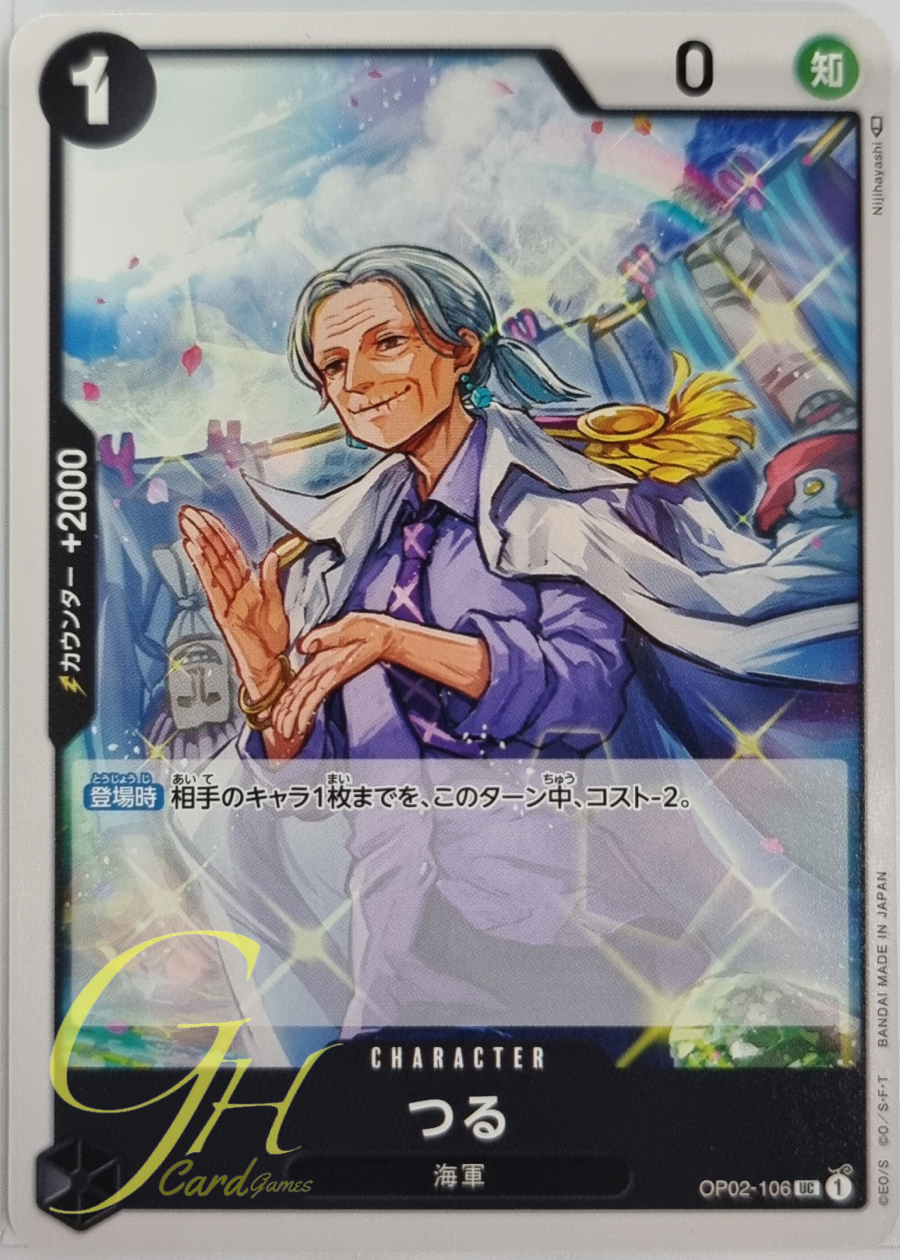One Piece Card Game [OP02-106] Tsuru (Uncommon)
