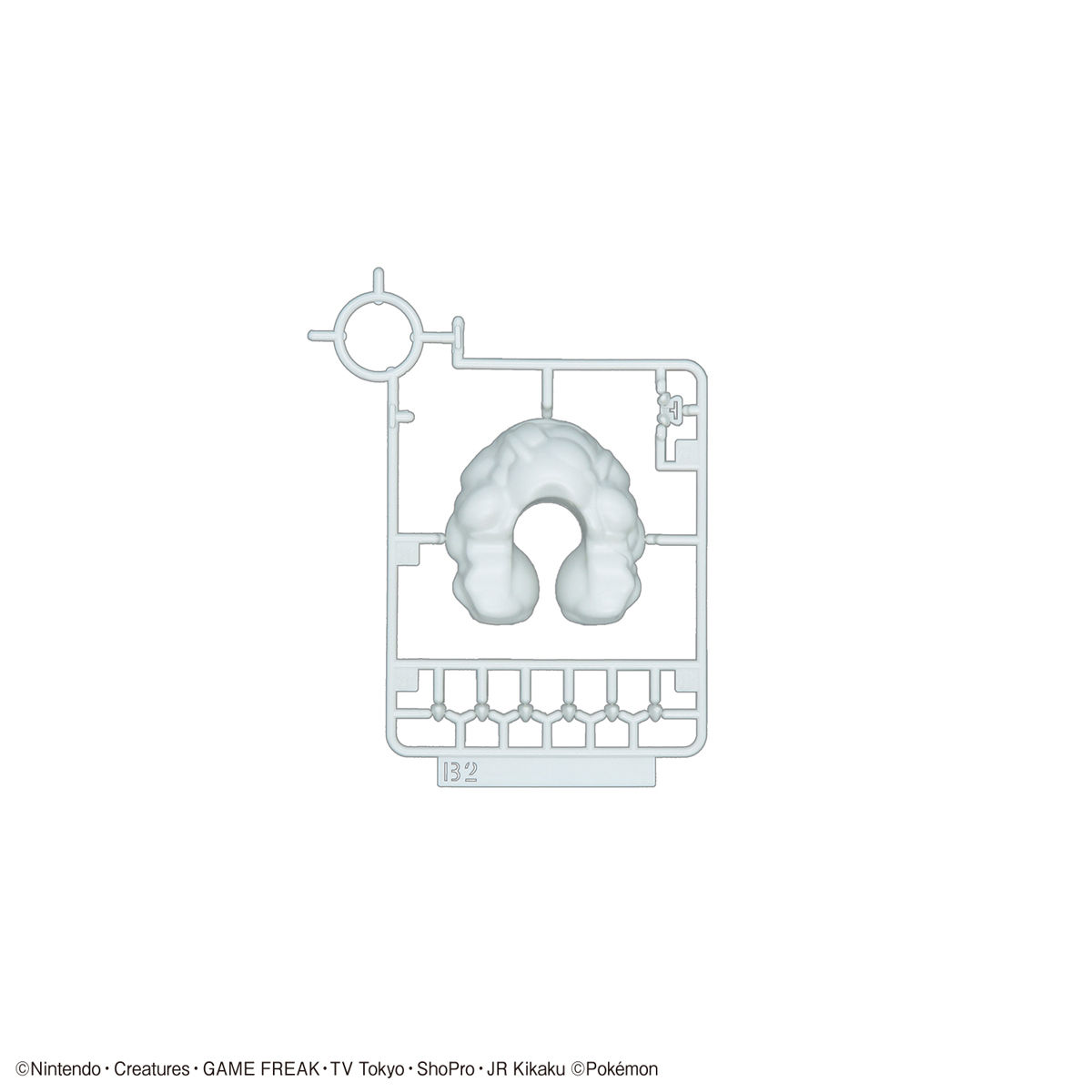 Pokemon Plastic Model Collection 46 Select Series Rayquaza