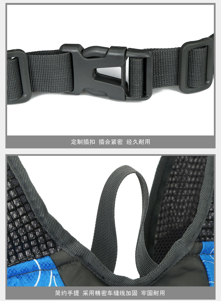 กระเป๋าเป้จักรยาน Sundick รุ่น SY-Q37 ขนาด 15L