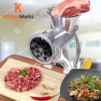 KitchenMarks ที่บดเนื้อ เครื่องบดเนื้อ เครื่องบดเนื้อสัตว์ เครื่องบดมือหมุน เครื่องบดอาหาร ทำไส้กรอก ไส้อั่ว อลูมิเนียม