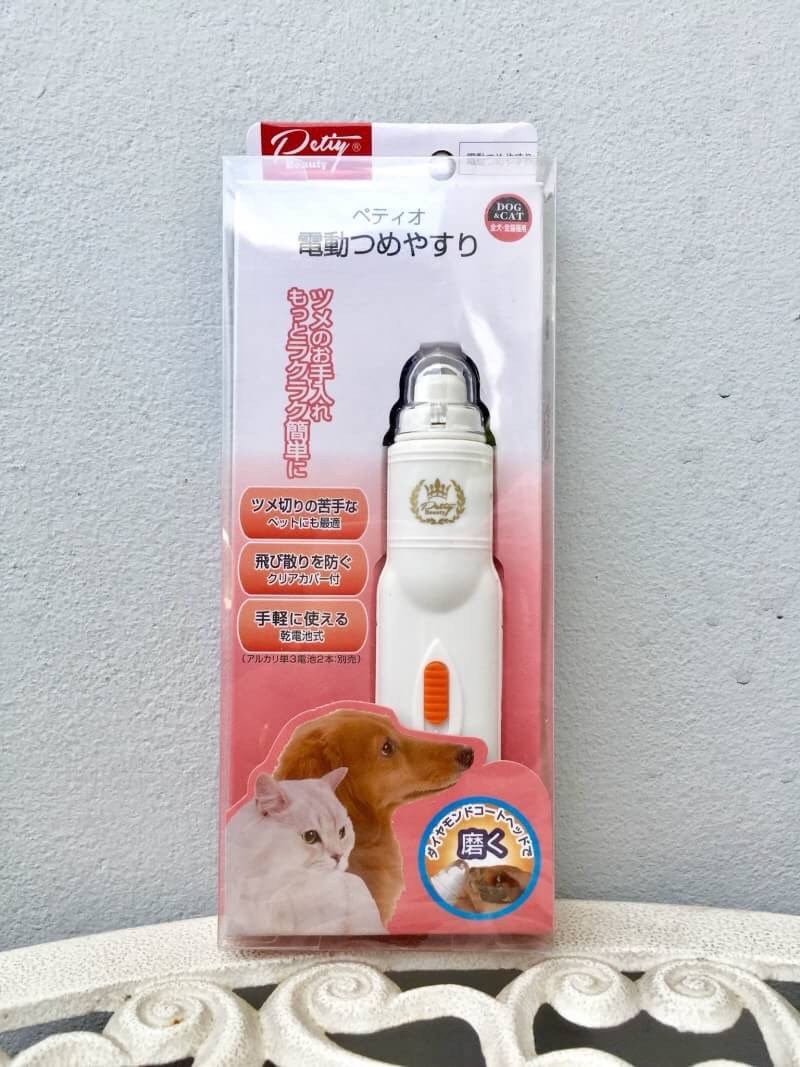 เครื่องตะไบเล็บสัตว์เลี้ยง