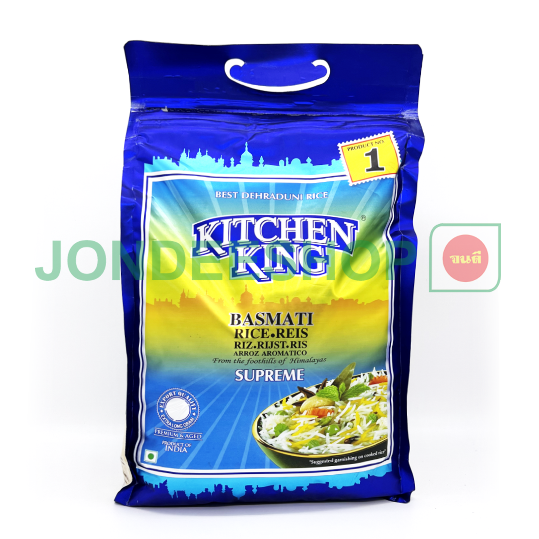 ข้าวบาสมาติคิดเช่นคิงถุงฟ้า 5กก. #8901696552021