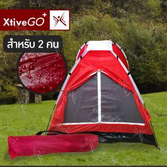 XtiveGo Tent เต็นท์เดินป่า ขนาดสำหรับ 2 คน โพลีเอสเตอร์เคลือบ PU กันน้ำ สีเขียวอ่อน